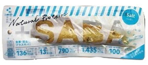 �v���XSABA×20�{�Z�b�g �v���X���� �g�i���ߓX �T�o �A�X���[�g �p�t�H�[�}���X �X�|�[�c�I�� �싅 �T�b�J�[ �o�X�P�b�g�{�[�� ���� �S���t �e�j�X �����Y ���f�B�[�X �v���e�C�� �^�� ���^��