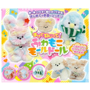 y11{\z܂Ă˂āIӂ[h[ ʂݐLbg  Lbg ʂݍ쐬Lbg [h[Lbg [h[ Lbg ؍ { [l` h[