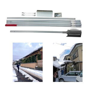 yizyszႨ낵 6M ݗƂt KC-6706 Xm[XRbv Xm[Vx pi 䂫 Ⴉ    XRbv ႩXRbv ƒppi  