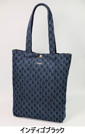 WAZABI 岡山・市松デニムのデイリートートバッグ 備後 トートバッグ デニム 市松模様 軽量 トート A4サイズ デニム生地 メンズ レディース 市松模様デニム 備後デニム A4トート 誕生日 バースデー プレゼント ギフト 贈り物 お祝い 贈答品 グッズ おすすめ 人気 通販 販売