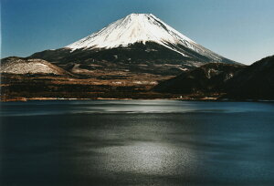 H Ղ̎ʐ^ xm̌OɌN J^A[g J^ACe J^ObY G 摜 ʐ^ J^ K^ J^CeA ^CAbv J^tHg J^ʐ^ Xs`A N j 