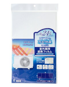 ylR|XzyszyzGAR̎O@܂ 4×2Zbg O@Jo[ GARJo[ GAR  悯 ˓ O@ ՔM Jo[ ObY ʔ 