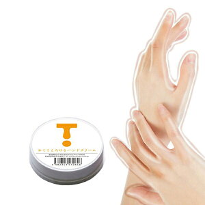 ĂĂƂ낯nhN[ 28g nhN[ nhPA  N[ lCPA ێ ێN[ ΍ d  lCPAN[ ΍ ObY  ʔ lC