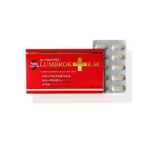 Xpg[gg uNvX 120 Tvg Spa treatment uNXxX Lumbricus rubellus ~~Y uLi[[ yf }J [[[ ~~Y }J 