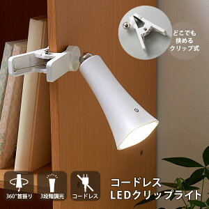 R[hXLEDNbvCg×2Zbg NbvCg Cg Ɩ NbvCg R[hX LEDNbvCg fXN xbhTCh U莮 px߉\ \ USB[d 