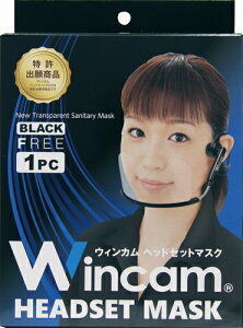 wbhZbg}XN 1 lp q}XN tFCXV[h }XN ECX΍ qp}XN }XN  ċz₷ HX ڋq ObY ʔ lC