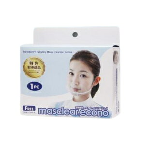 }XNA GRm 1 lp q}XN tFCXV[h }XN ECX΍ qp}XN }XN  ċz₷ HX ڋq ObY ʔ lC