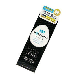 pe܎y[Xg 100g   ݂͂ ݂ ΂ L ΍ C    ΂ݑ΍ C L΍ zCgjO ObY ʔ lC