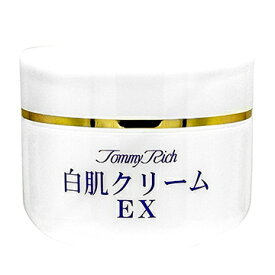 トミーリッチ 白肌クリームEX 50g フェイスクリーム スキンケア 化粧下地 ベースメイク メイクアップ トーンアップ 国産 日本製 美容 コスメ スキンケアクリーム グッズ おすすめ 人気 通販 販売