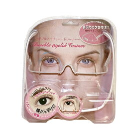 アイリッド・トレーナー 二重まぶた アイリッドトレーナー 眼鏡 二重 クセ付け 二重瞼 形成 二重メイク用品 二重まぶたにする方法 グッズ おすすめ 通販 人気