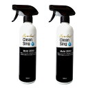 モールドゼロ Mold ZERO 500ml×2本セット カビ取り剤 防カビ洗剤 カビ 除去 カビ取り除菌剤 カビ取り用除菌剤 カビとり剤 カビとり カビ取り グッズ おすすめ 通販 人気