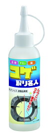 コゲ取り名人 ノーマル 150ml キッチン用洗剤 焦げ落とし 洗剤 焦げ取り コンロ 五徳 鍋 やかん フライパン 焦げた鍋 焦げた網 焦げたやかん グッズ おすすめ 通販 人気