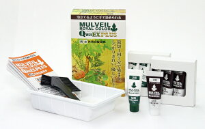 �y�����i�z�y������s�z�}���x�[�����C�����J���[ EX PLUS�i�v���X�j�_�[�N�u���E��/�u���E�� �S�̐��ߗp �������� ���э� �}���x�[�� ���C�����J���[ �}���x�[�����C�����J���[EX �ѐ��� 