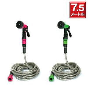 yizyszXeXEH[^[z[X 7.5[g O[/sN z[X Uz[X  7.5m XeXz[X U UmY Tz[X U mY | 