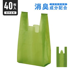 ړIL M 40 S~ L L ݂艺 ړI Lb` S~ L ybg b ނ  ֗ ObY  lC ʔ ̔