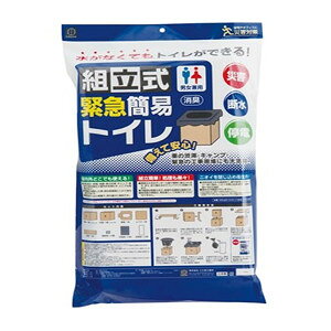 gً}ȈՃgC ȈՃgC g pgC gуgC pi G}[WFV[ObY gCLbg m gC Lbg mgC hЗpi hЃObY ЊQpgC 