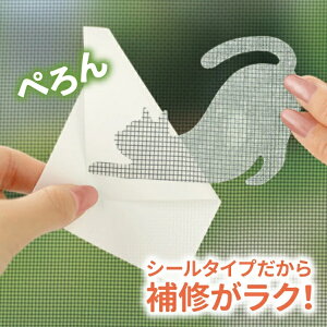 C_C Ԍ˂̕CV[ L 9 C ڒECpi DIY Ԍ˂̏Ce[v ԌˏCe[v  Nh~ Ԍ˕C ԌˏC Ԍ  C C V[ e[v 킢  LObY