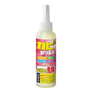 C_C Jr薼l 150ml Jr  N[i[ Jr |  JrƂ WF Jr Jr| ԃJr| Jr JrƂ Jr CpJr SpbL
