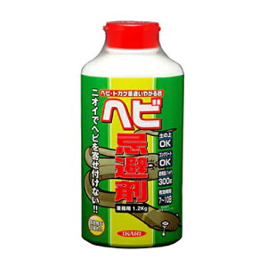 wrgJQ₪鍻 1.2kg×4Zbg wr ֊  wr gJQ  ւ悯 ֔ ֏ ֗\h ֑΍ ΍ \h Nh~ ObY  ʔ lC