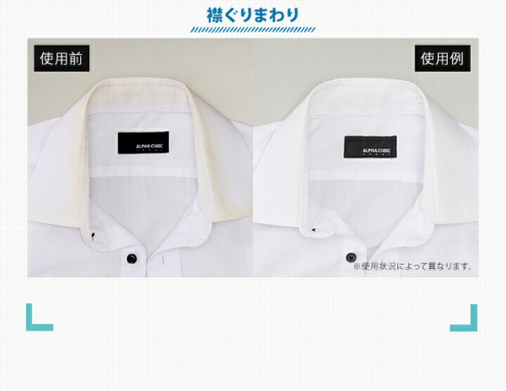 楽天市場 クリーニング屋さんのワキ汗黄ばみ臭い取り洗剤 70g しみ抜き剤 クリーニング屋さんの専用洗剤 クリーニング屋さんの洗剤 業務用 汗ジミ 脇 ワキ エリ 汗 ワキ汗 脇汗 臭い シャツ 洗濯物 服 黄ばみ 黄ばみ取り 洗剤 ハートドロップ