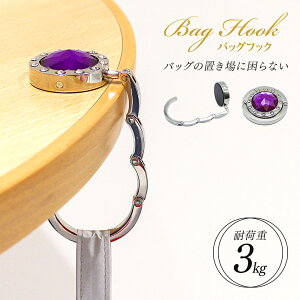 obOtbN obOnK[ obOpANZT[ e[u obO tbN nK[ ܂肽  킢  uꏊ P Xq [ꏊ RpNg ObY  ʔ l