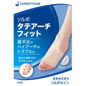 ylR|Xzyz\{ ^eA[`tBbg 1×2Zbg SORBO T|[^[ cA[`T|[^[ cA[` ^e A[`T|[^[ ^eA[`T|[^[ ^ G nCA[` 