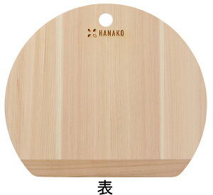 HANAKO l\Ђ̂ D^܂Ȕ ܂Ȕ JbeBO{[h  ܂Ȕ  ؐ܂Ȕ w Ђ̂ l\ O l\Ђ̂   Y܂Ȕ ؂̂܂Ȕ ObY  Lb` {