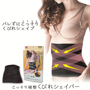 ylR|Xzyz␮ тVFCp[×2Zbg Ci[  Ci[ VFCv  ܂  EGXg  т  ␮ObY _CGbg fB