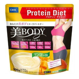 DHC プロテインダイエット 美Body マンゴー味 300g 置き換えダイエット プロテイン ダイエット ドリンク レディース用 女性用 PROTEIN 大豆たんぱく 筋トレ レディース用プロテイン 女性用プロテイン 健康食品 おすすめ 人気 通販 販売