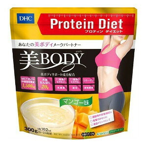 DHC veC_CGbg Body }S[ 300g u_CGbg veC _CGbg hN fB[Xp p PROTEIN 哤ς ؃g fB[XpveC pve