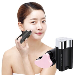 サーメージ トーンアップリフティングバーム 22g サーメージリフトアップ 美容液 かっさ CIRMAGE トーンアップ 目元 口元 首 デコルテ フェイスライン ほうれい線 リフトアップ 美容バーム 乳