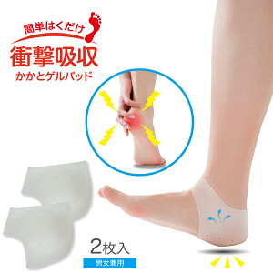 ylR|XzyzՌzƃQpbh 2×2Zbg ƃT|[^[ ƗpT|[^[  ی Ɨp T|[^[ s Ռ z NbV ƃPA O