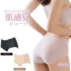 ylR|XzyzoV[c×FTCY2g V[c Ci[  WF[ fB[X V[X S wdl Lk Xgb`n  l wl 킢