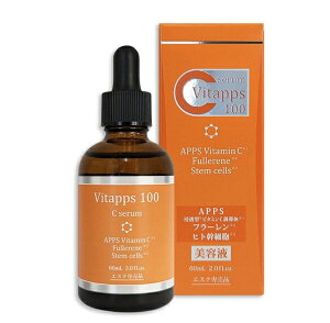 y51I}PIzVitapps 100CZ 60ml et XLPA ێ e APPS Z^r^~CU t[ qgזE EGF FGF RGUCQ10 COQ10 { F z 