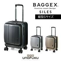 楽天市場】p&d キャリーバックの通販