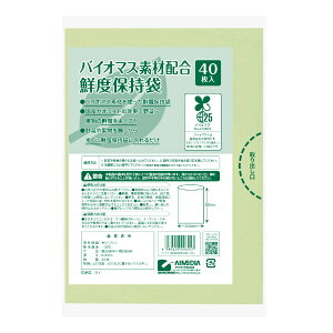 oCI}XfޔzNxێ 40  Nxێ  ʕ Nx L[v Nxێ  eco oCI}X [ICg ֗ pi ObY ACe  lC ʔ ̔
