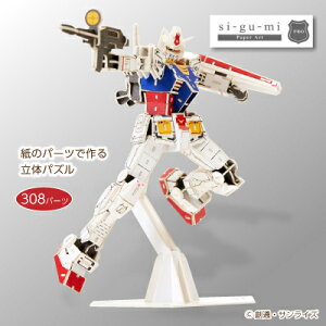 ylR|Xzyzsi-gu-mi K_ GUNDAM RX-78-2 pY ̃pY  pY VO~ Lbg l G[][ ̃pY Azone zr[ a v[g Mtg 