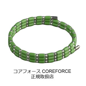 【手提げ袋+ラッピング付】コアフォースループ ライムグリーン K14WG 50cm 中嶋常幸 古江彩佳 コアフォース COREFORCE ブレスレット ネックレス コアホース アクセサリー おしゃれ ゴルフ スイン