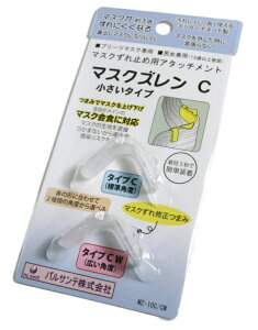 }XNYC MZ-10C/CW×20Zbg q}XN }XN h~ ⏕ }XN~ߗpA^b`g }XNh~ qI @o}XN΍ }XNH ֗ pi ObY  lC 