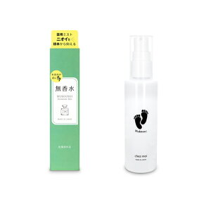 MUKOUSUI  100ml Xv[ fIhg  킫 L oXg ̃jIC e 킫   fIhgXv[ p ~Xg Sg Xv[ }L    p~X