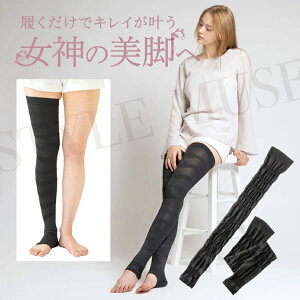 ylR|XzyzC_C X^C~[Y×2Zbg ӂ͂VFCp[ _CGbg T|[^[ Eg ␮  ӂ͂  tbO r  d