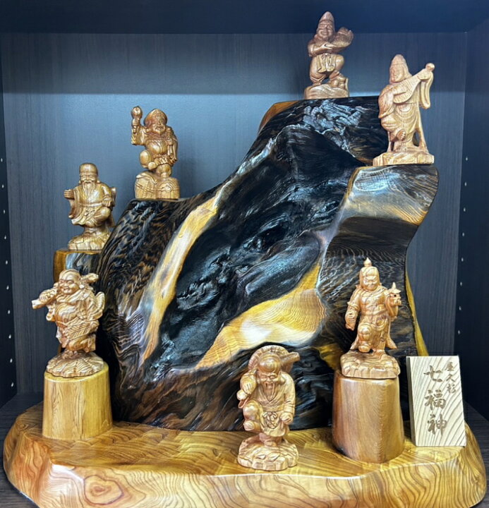 楽天市場】【代引き不可】神木屋久杉 七福神 No.1199 開運インテリア 