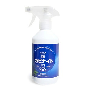 _JriCg ST 450ml Jr  񉖑fn N[i[  GRW[ _ hJr Jr  Jr菜ۍ Jrpۍ JrƂ JrƂ Jr   t