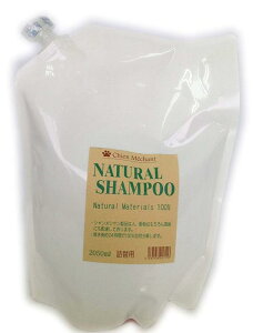 VV R̃Vv[ lߑւp 2050ml Vv[ ybgppi ybgObY lւp Ɩp ybgpi Lp p Lp LpVv[ pVv[ LpV