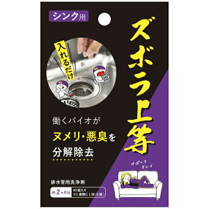 Y{㓙 VN̔rp 40 r pCvN[i[  N[i[ oCI  o`X VN ra Xg[i[ r t^ |  k L   {