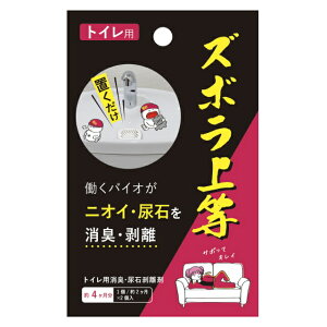 Y{㓙 gCp 2 gCp gC| A   AΏ gCpL AΔ gC | ֊ ΂ jIC L L AΗƂ A΂悲 ΍ h~ \h 