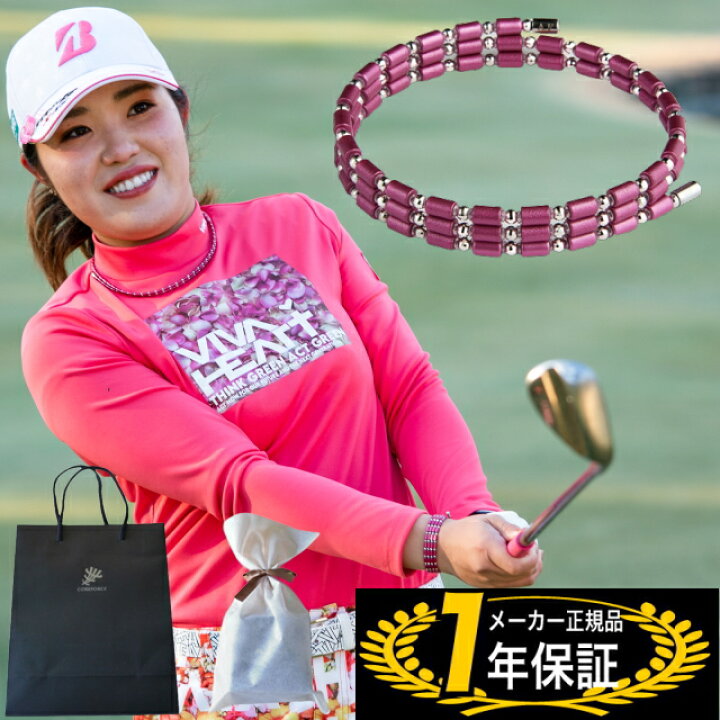 楽天市場】【手提げ袋+ラッピング付】コアフォースループ AFモデル K14 
