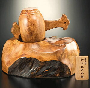 yszv łȍ J^CeA J^  K^ K _؉v VR 蒤  _ ₭ XM  g N  ؎Dt { Y J JXj