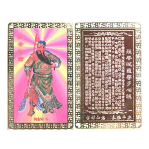 ylR|Xzyzdグ ֒J[ 아 J^ 䕄 ։H ֒ ̐_l ֒아 ^ObY ^J[h 아  bL ʎSo _   J^ObY J