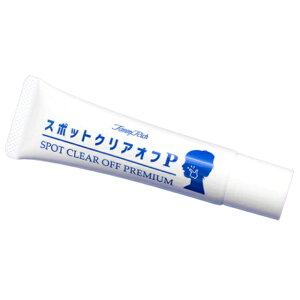 ylR|Xzyzg~[b` X|bgNAItP 30g×2Zbg WFpbN s[O S}[W XLPA pbN   zpbN h Q  hĔ vZ